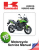 Thumbnail Kawasaki Versys 650 ABS Mk2 Service Manual (2010-14) Thumbnail Kawasaki Versys 650 ABS Mk2 Service Manual (2010-14)