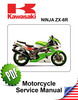 Thumbnail Kawasaki Ninja ZX6R F1-F3 Repair Manual (1995-97)