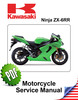 Thumbnail Kawasaki Ninja ZX6RR Repair Manual (2005-06)