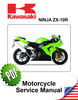 Thumbnail Kawasaki Ninja ZX10R Repair Manual (2004-05) Thumbnail Kawasaki Ninja ZX10R Repair Manual (2004-05)