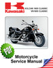Thumbnail Kawasaki Vulcan VN1600 Classic Repair Manual (2003-08) Thumbnail Kawasaki Vulcan VN1600 Classic Repair Manual (2003-08)