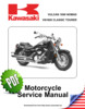 Thumbnail Kawasaki Vulcan VN1600 Nomad/Classic Tourer (2005-08) Thumbnail Kawasaki Vulcan VN1600 Nomad/Classic Tourer (2005-08)