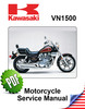 Thumbnail Kawasaki Vulcan VN1500 VN88 Repair Manual (1987-99) Thumbnail Kawasaki Vulcan VN1500 VN88 Repair Manual (1987-99)