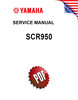 Thumbnail Yamaha SCR950 Repair Manual (2017-now)