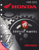 Thumbnail Honda CBR1100XX Super Blackbird Repair Manual (1999-2007)