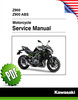 Thumbnail Kawasaki Z900 Repair Manual (2017-19) Thumbnail Kawasaki Z900 Repair Manual (2017-19)