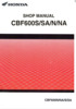 Thumbnail Honda CBF600 S/SA/N/NA (2nd generation) Repair Manual (2007-