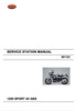 Thumbnail Moto Guzzi Sport 4V 1200 ABS Repair Manual (2008-13) Thumbnail Moto Guzzi Sport 4V 1200 ABS Repair Manual (2008-13)