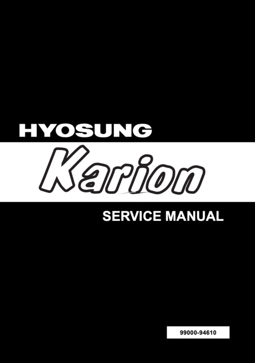 Product picture Hyosung RT125 Karion Service Manual (2002-08)